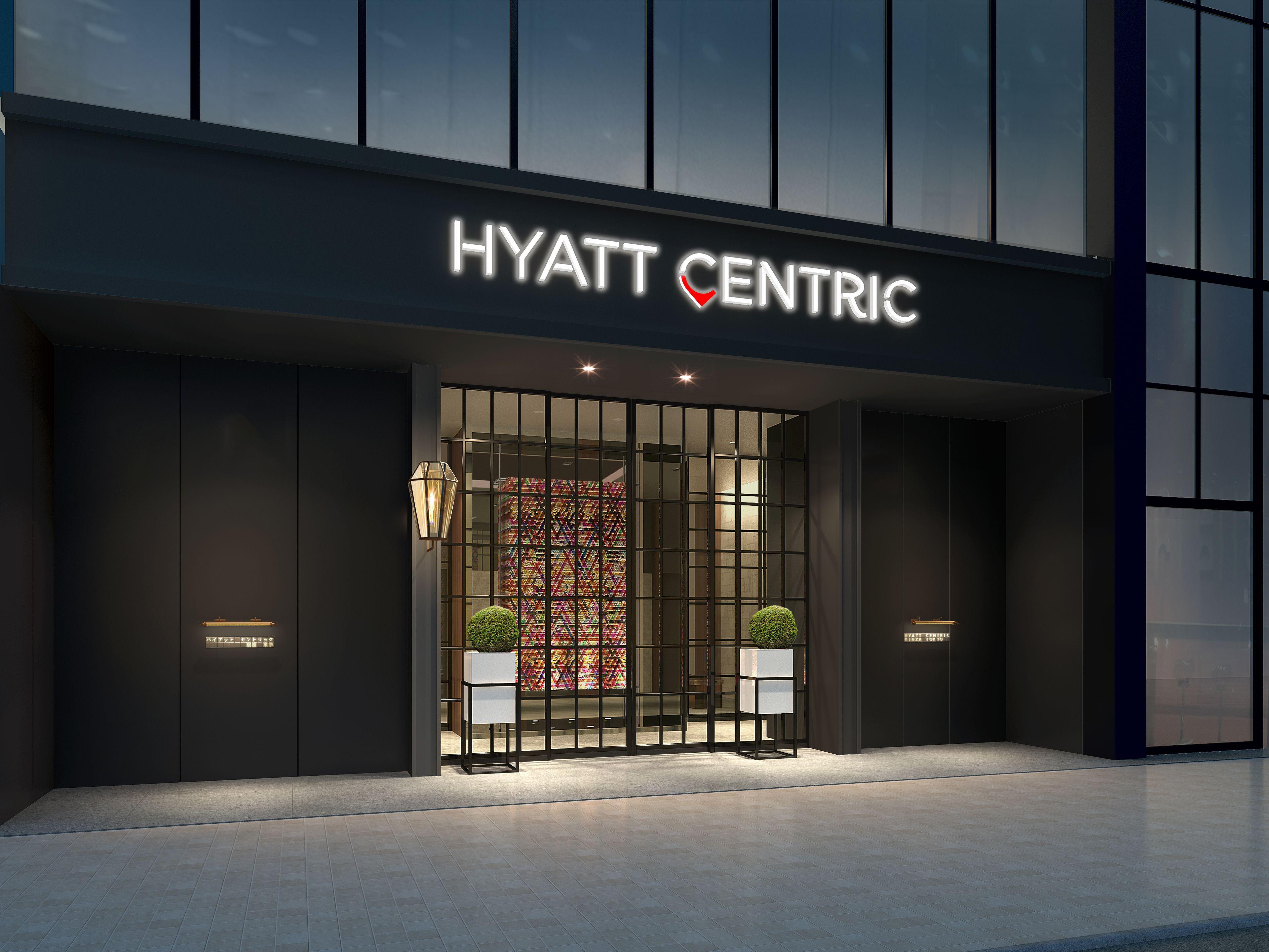 Hyatt Centric Ginza Tokyo — Fotos 1